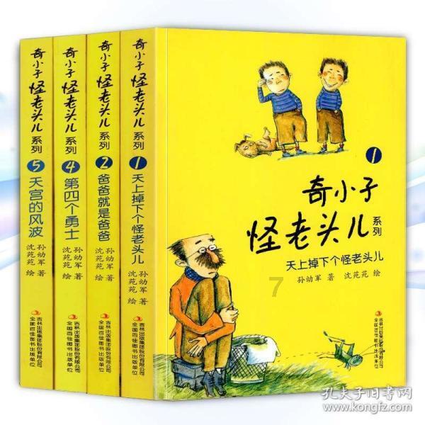 excel表怎么放入word文档里-你问我答,实时交流问答平台